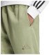 Adidas Ανδρικό παντελόνι φόρμας All SZN Fleece Loose Pants